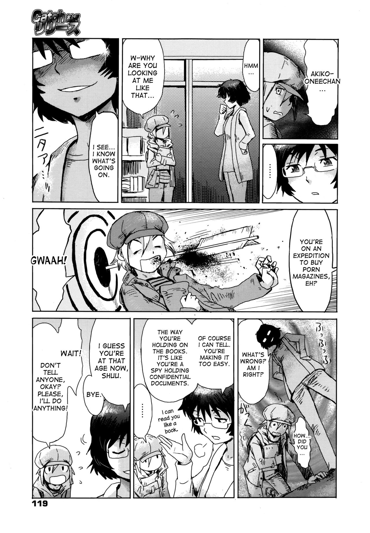 Immature Fruits And White Skin Vol.1 Chapter 7: Catch And Release - Picture 3