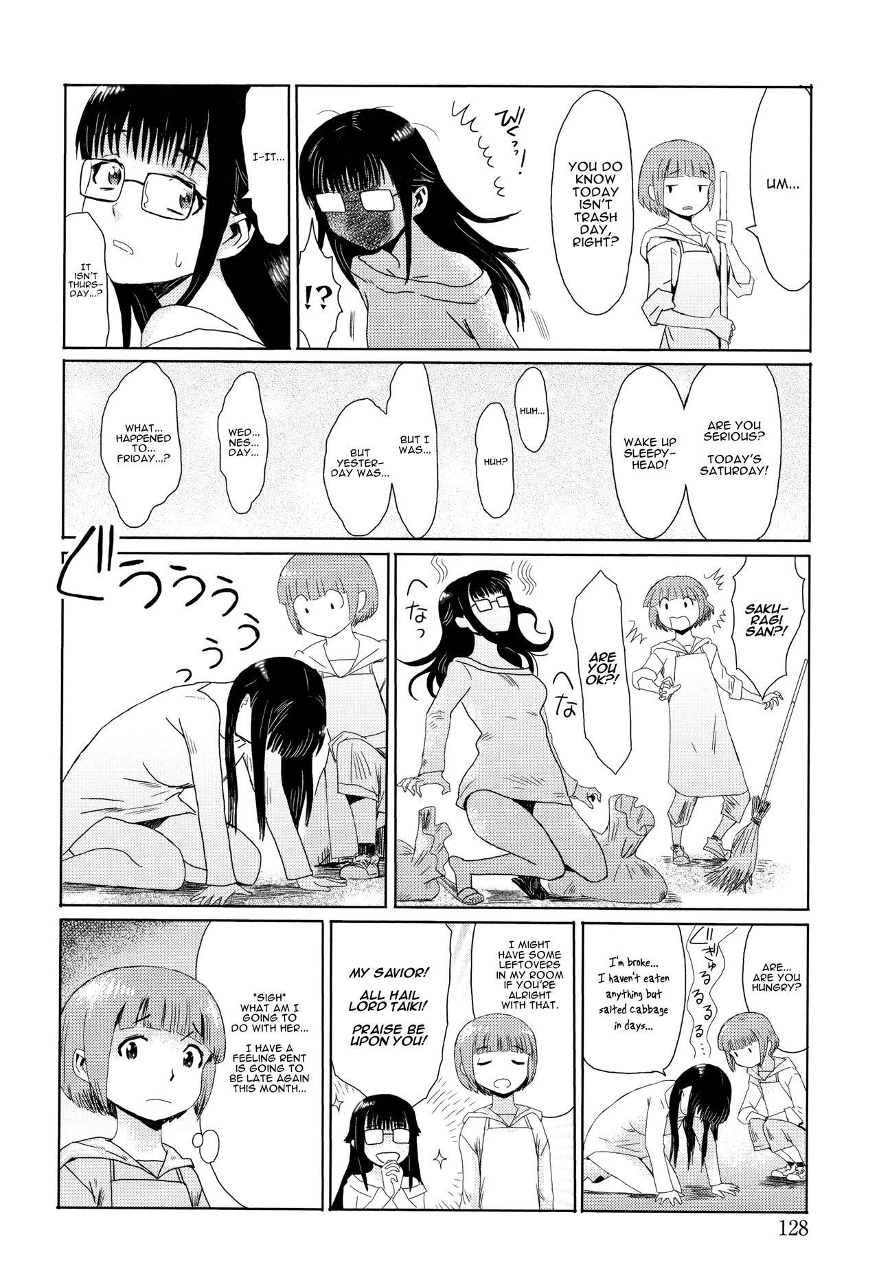 Immature Fruits And White Skin Vol.1 Chapter 6: The Aoba Villa In Full Bloom - Picture 2