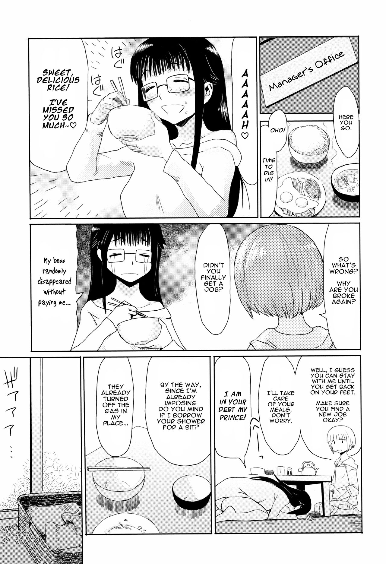 Immature Fruits And White Skin Vol.1 Chapter 6: The Aoba Villa In Full Bloom - Picture 3