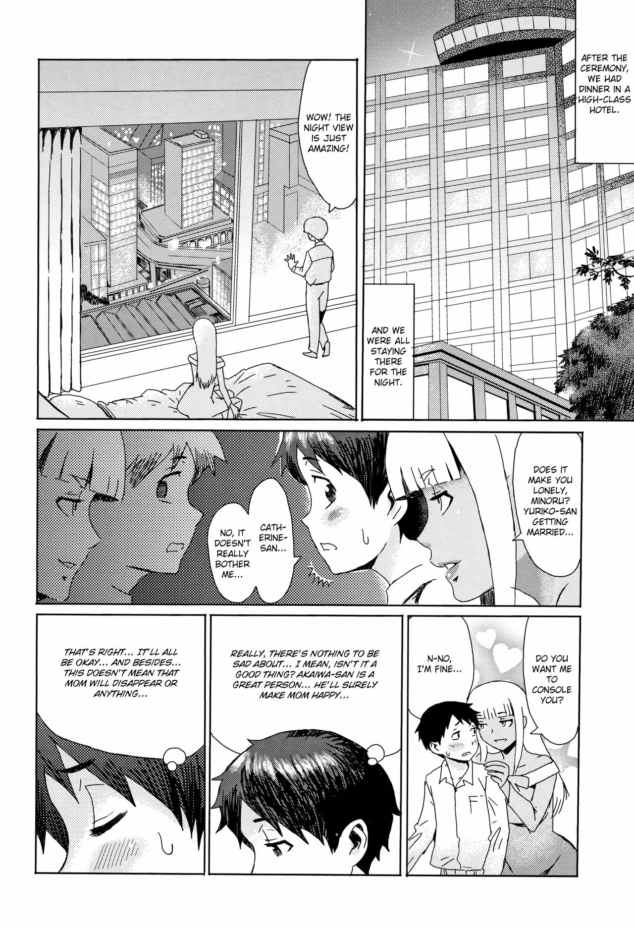 Immature Fruits And White Skin Vol.1 Chapter 4: Aoi Kajitsu To Shiroi Hada [Part 4] - Picture 2