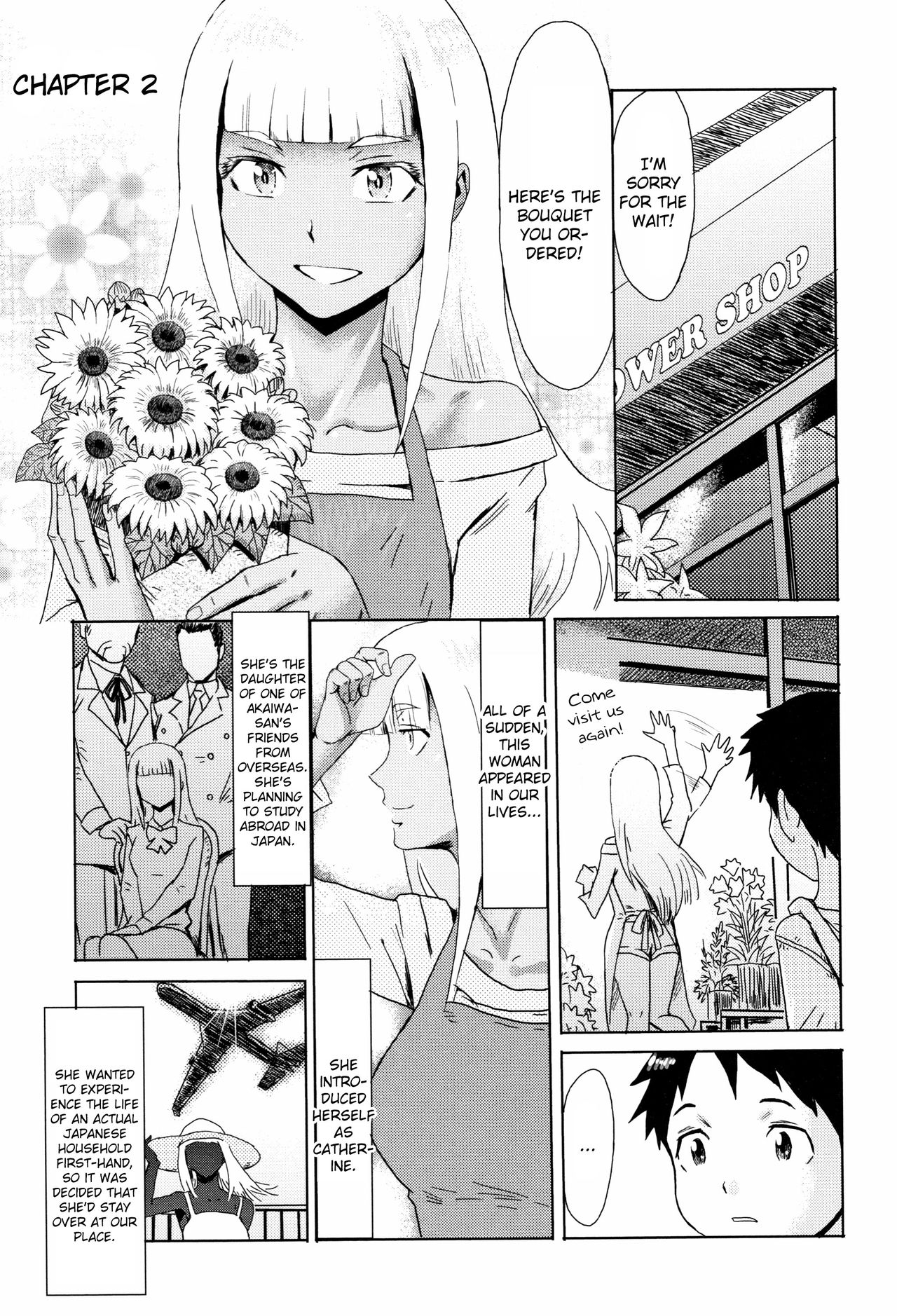 Immature Fruits And White Skin Vol.1 Chapter 2: Aoi Kajitsu To Shiroi Hada [Part 2] - Picture 1