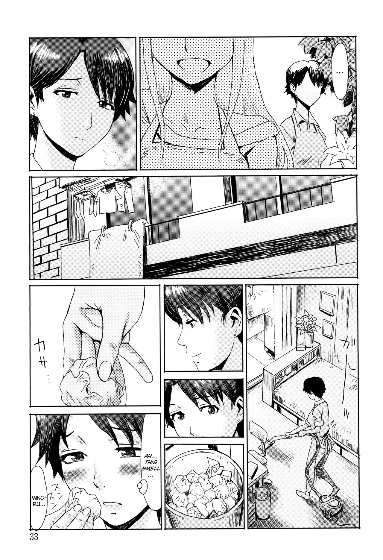 Immature Fruits And White Skin Vol.1 Chapter 2: Aoi Kajitsu To Shiroi Hada [Part 2] - Picture 3
