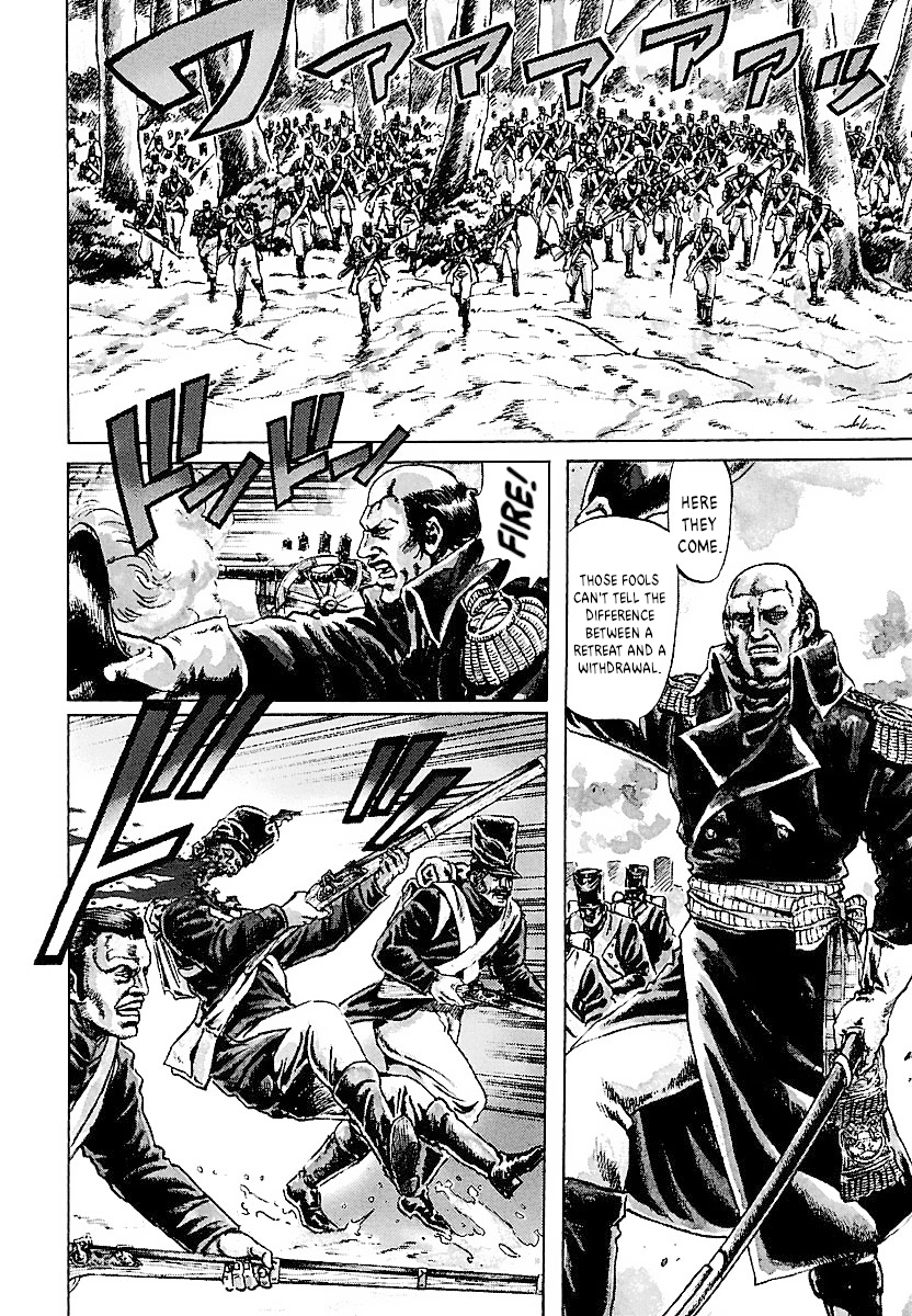 Napoleon - Age Of The Lion Vol.1 Chapter 4 - Picture 3