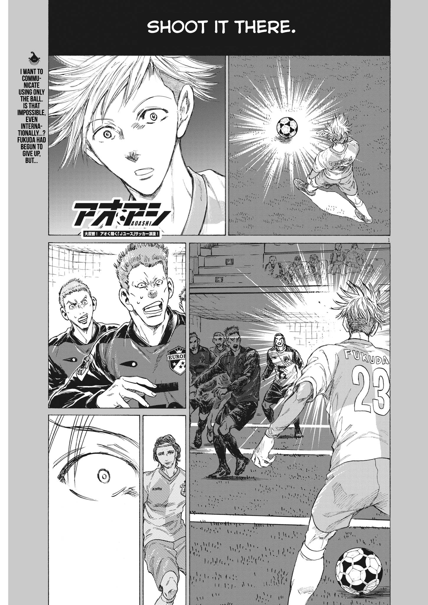 Ao Ashi Chapter 325: Thank You, Football - Picture 2