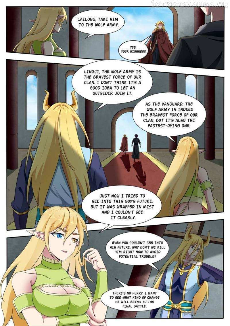 The Strongest God King - Page 2
