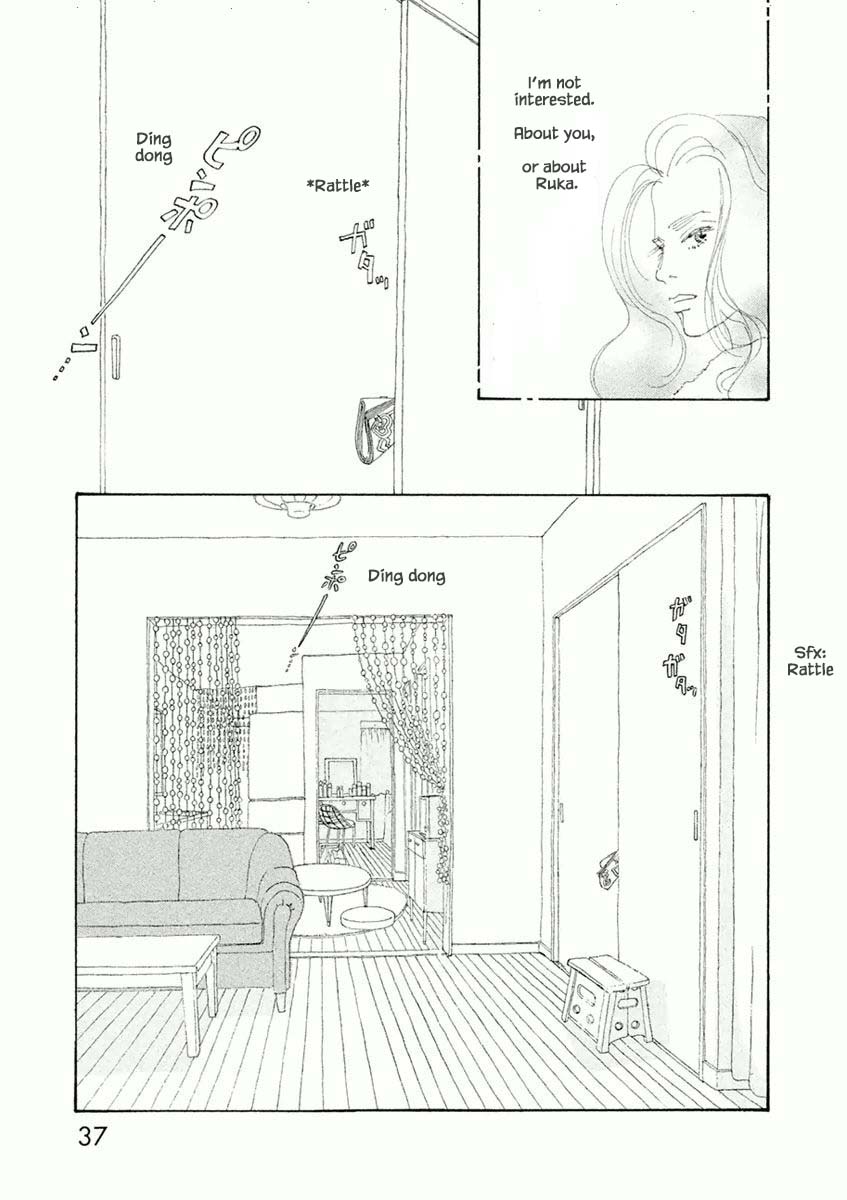 Silver Spoon (Ozawa Mari) - Page 5