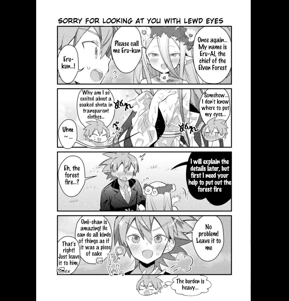 After Reincarnation, My Party Was Full Of Traps, But I'm Not A Shotacon! Chapter 16 - Picture 3