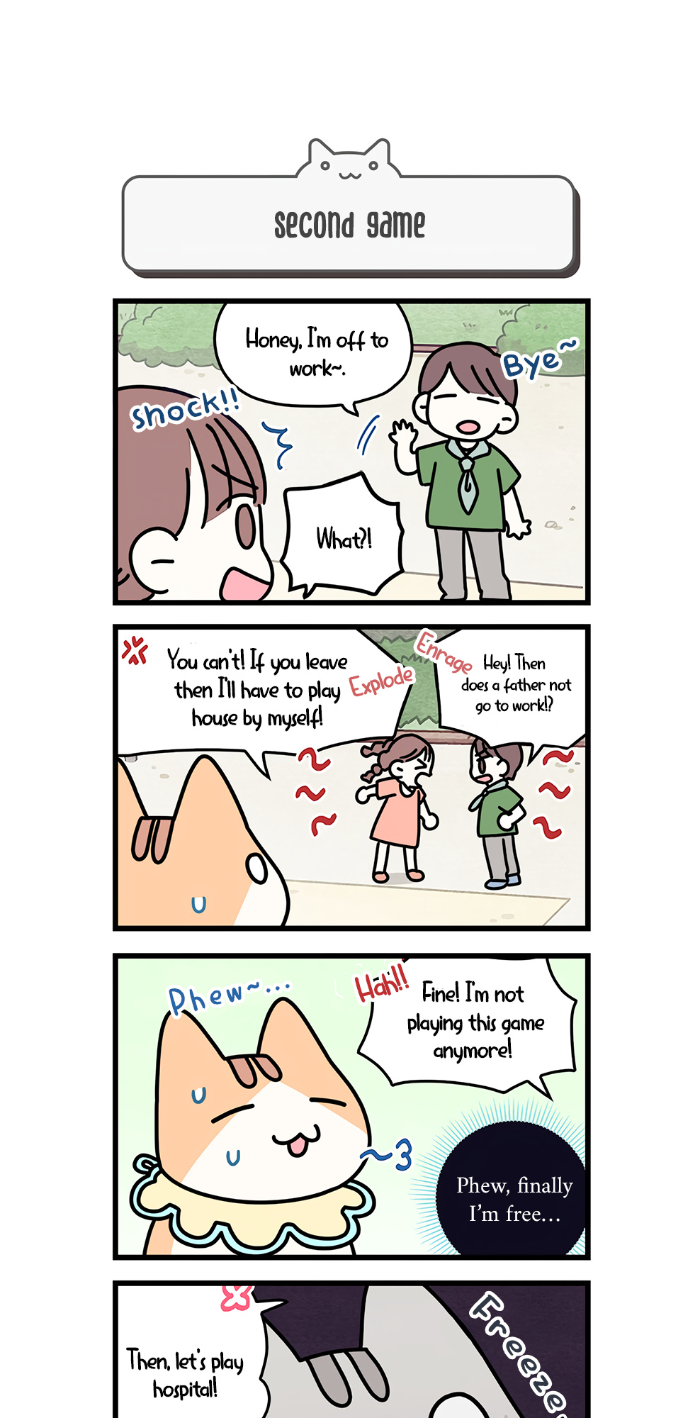 Cats Own The World Vol.1 Chapter 32 - Picture 1
