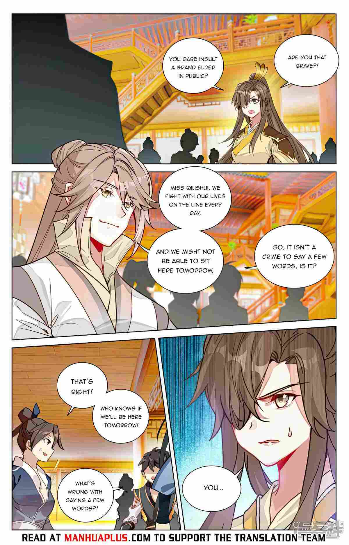 Yuan Zun Chapter 481 - Picture 2