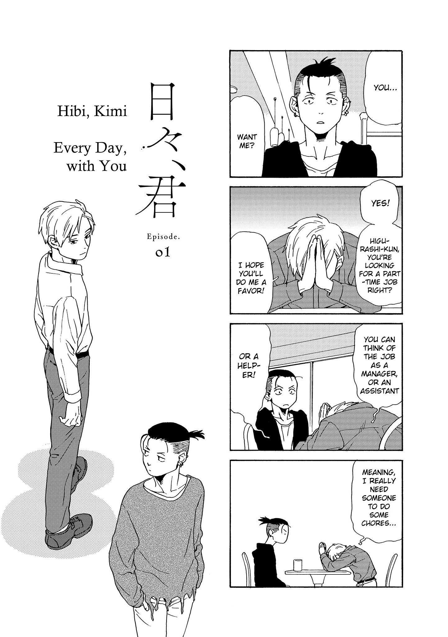 Hibi, Kimi - Page 5