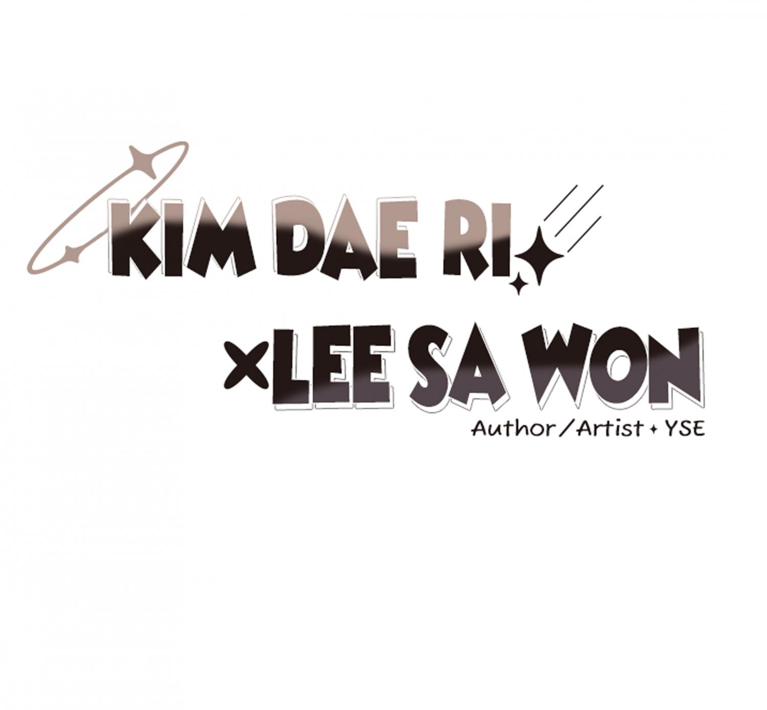 Kim And Lee Chapter 8 - Picture 3