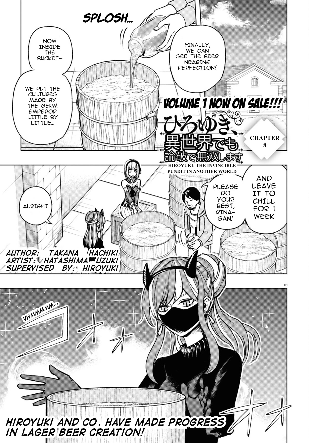 Hiroyuki: Invincible Pundit In Another World - Page 2