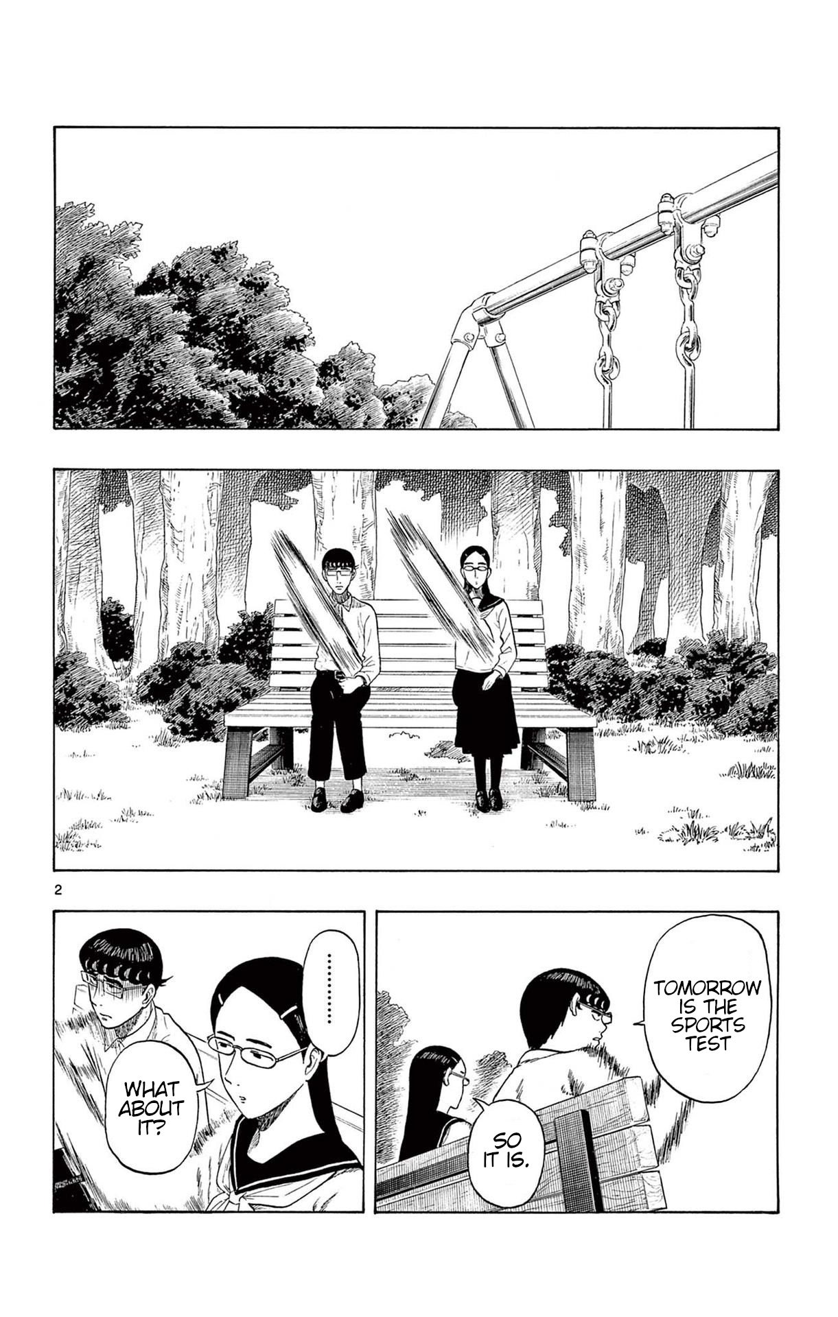 Shiroyama To Mita-San Vol.1 Chapter 3: Sports Are The Enemy - Picture 2