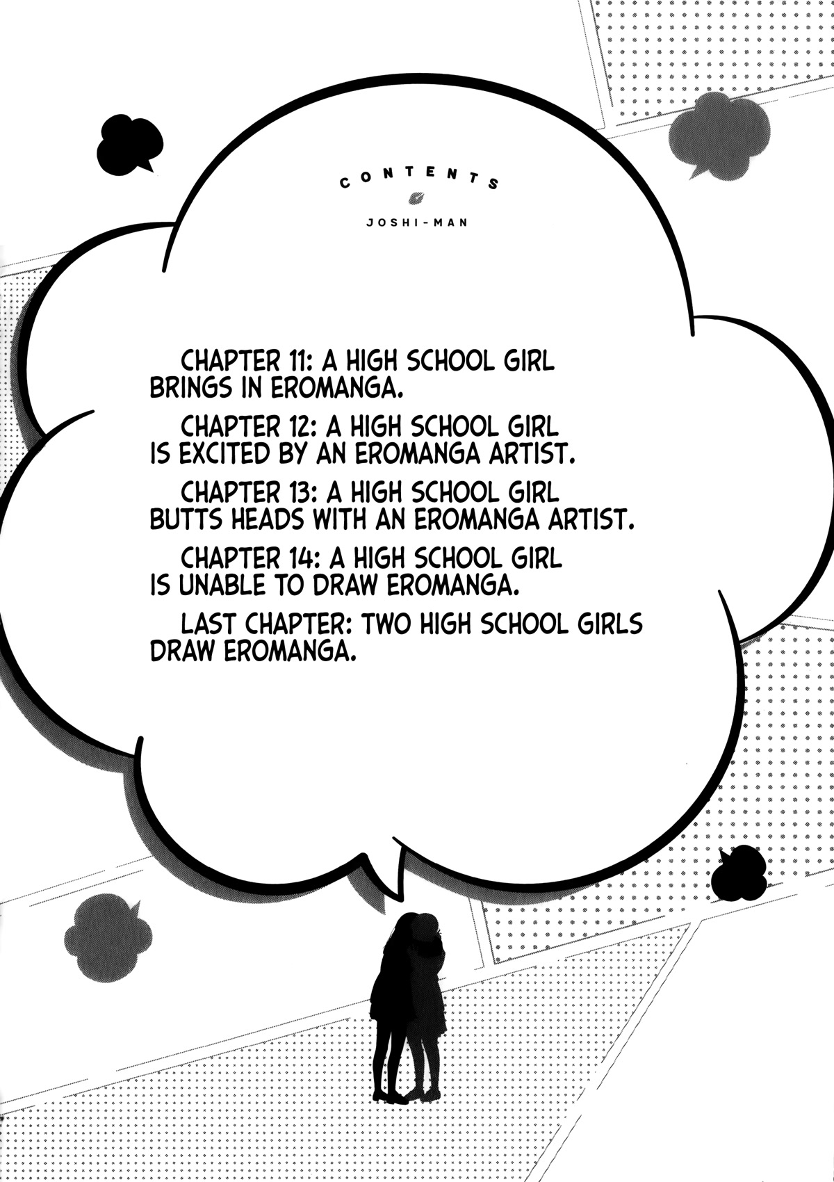 Joshi-Man Chapter 11: A Highschool Girl Brings In Eromanga - Picture 2