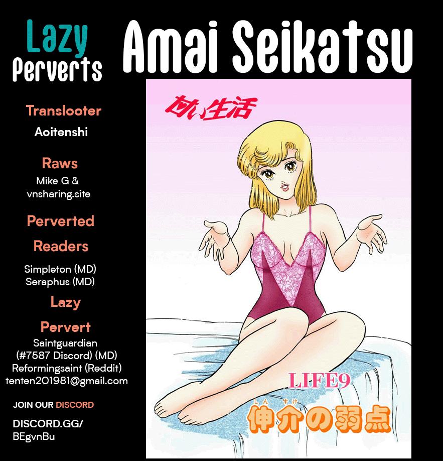 Amai Seikatsu Chapter 239 - Picture 1