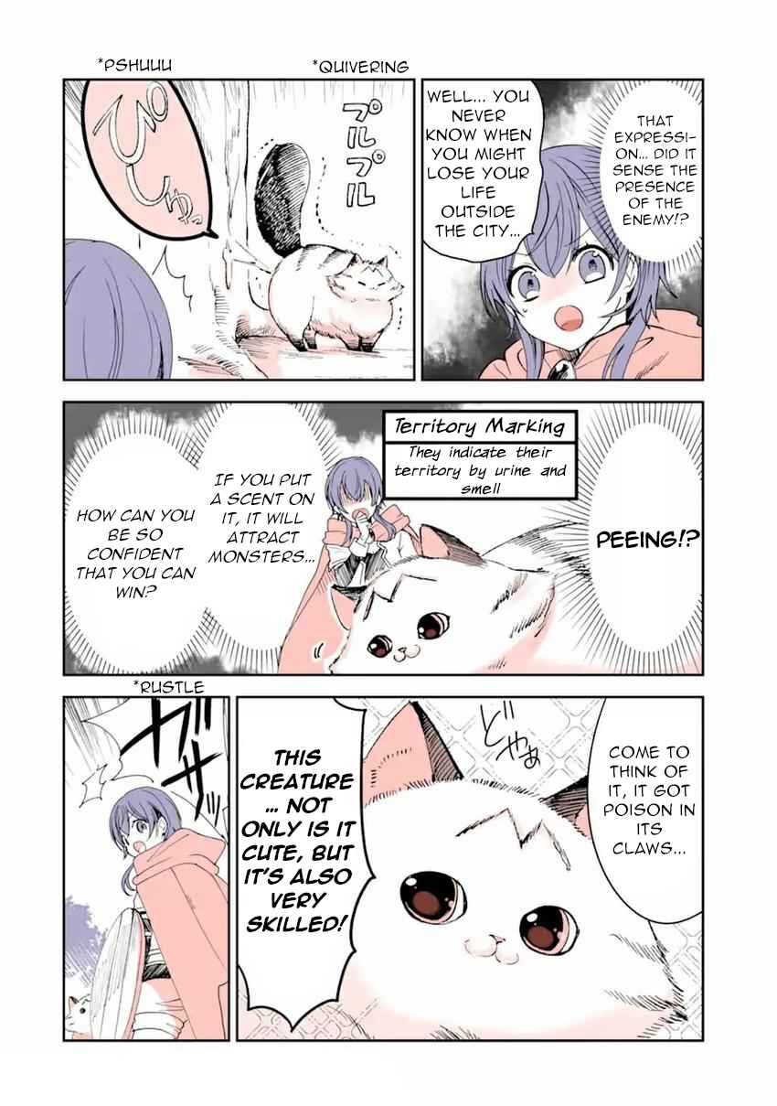 Tensei Shite Mo Neko Wa Neko - Page 2