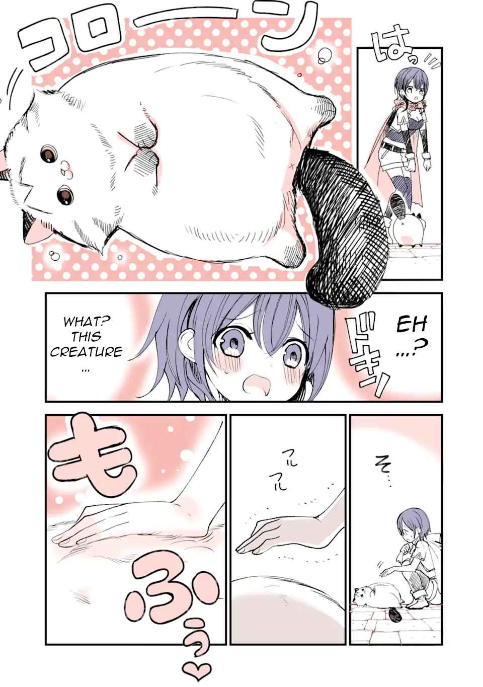Tensei Shite Mo Neko Wa Neko - Page 4