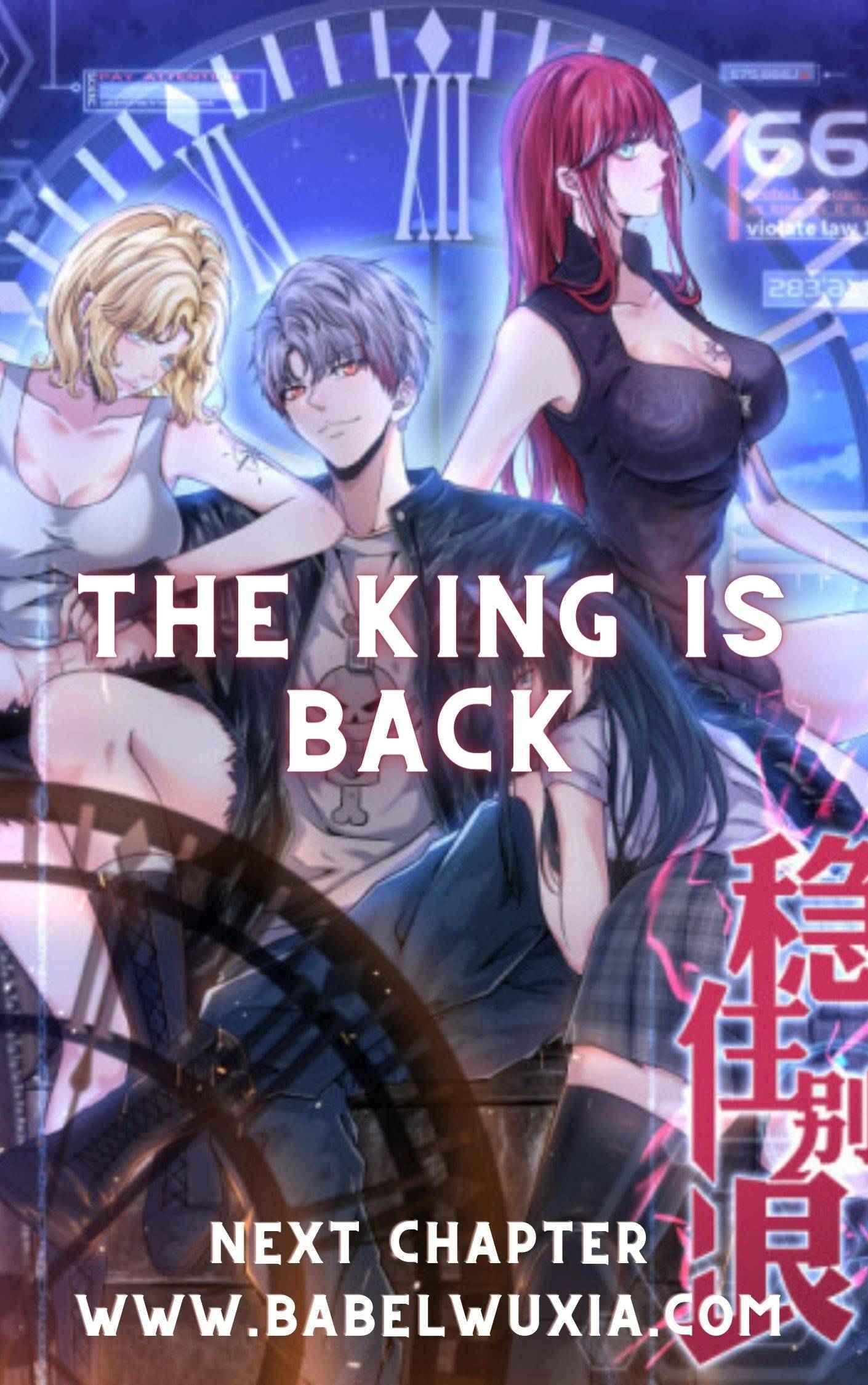 The King Is Back Chapter 33 - Picture 1