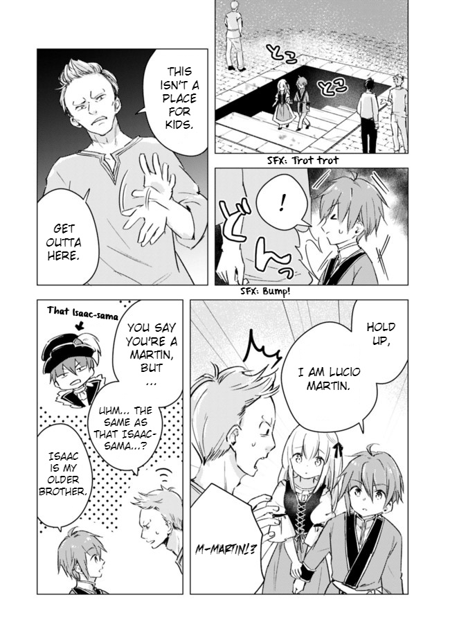 Manga Wo Yomeru Ore Ga Sekai Saikyou - Page 2