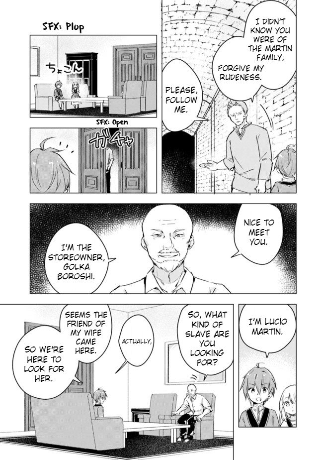 Manga Wo Yomeru Ore Ga Sekai Saikyou - Page 3