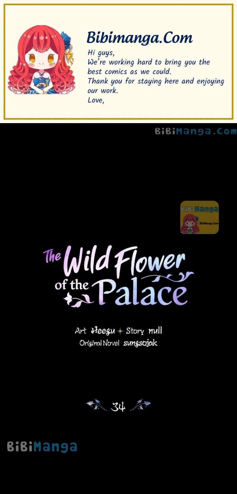 The Blooming Flower In The Palace Is Crazy Chapter 34 - Picture 1