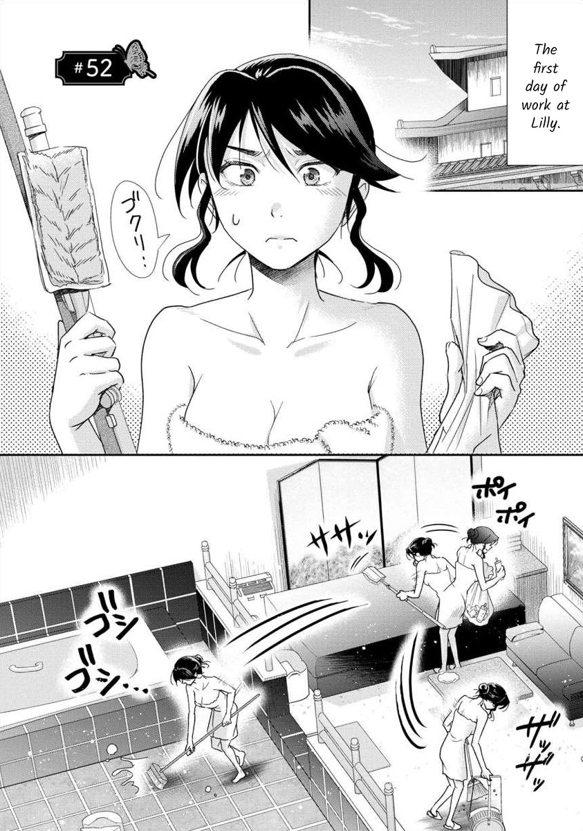 The Former Prostitute Became A Rich Wife Vol.7 Chapter 52 - Picture 1