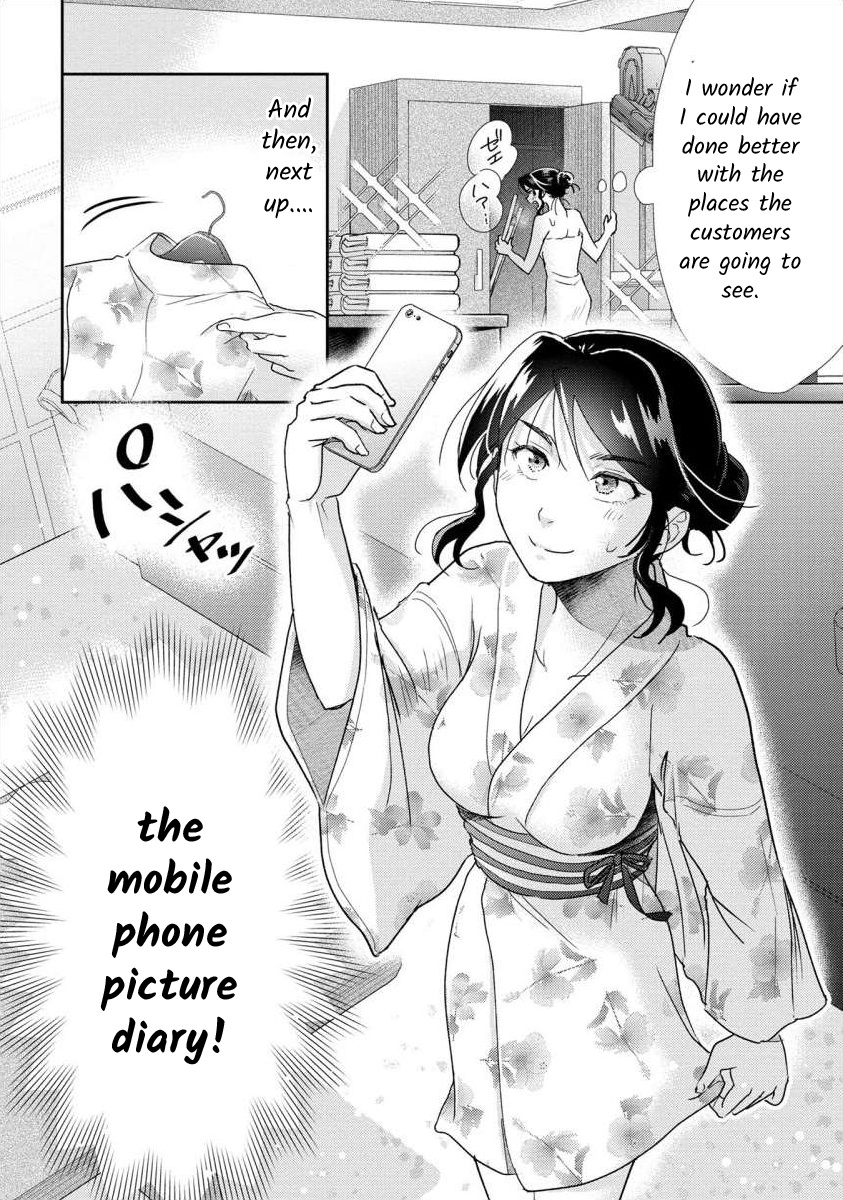 The Former Prostitute Became A Rich Wife Vol.7 Chapter 52 - Picture 2