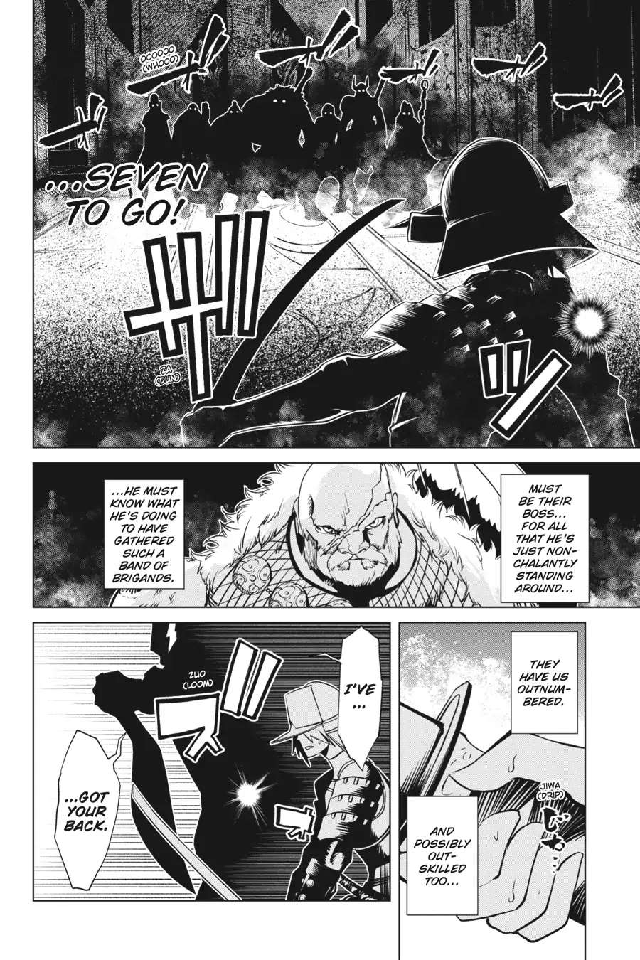 Goblin Slayer Gaiden 2: Tsubanari No Daikatana Chapter 19 - Picture 2