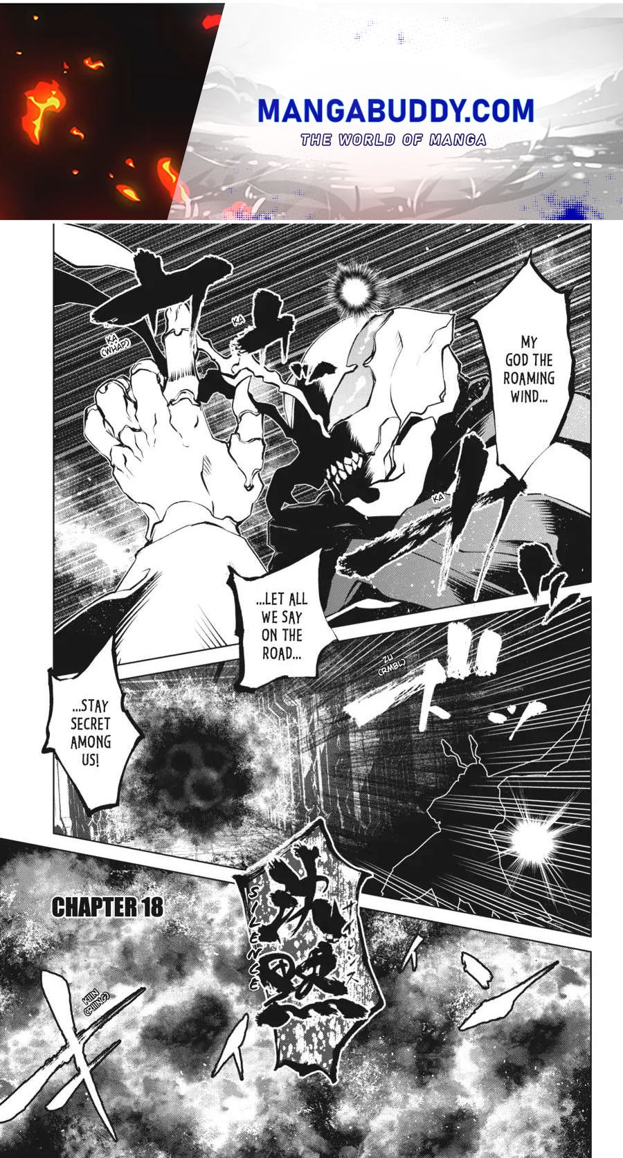 Goblin Slayer Gaiden 2: Tsubanari No Daikatana Chapter 18 - Picture 1