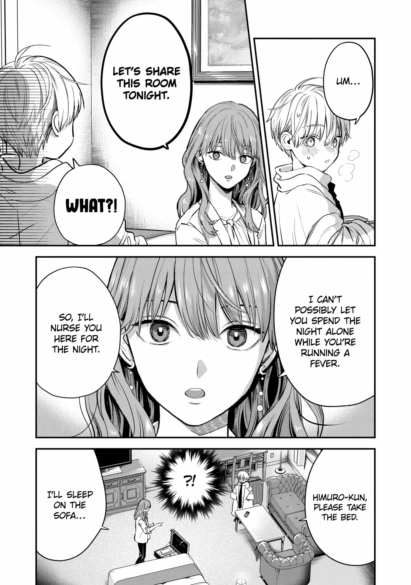 Ice Guy And The Cool Female Colleague Chapter 40.2 - Picture 3