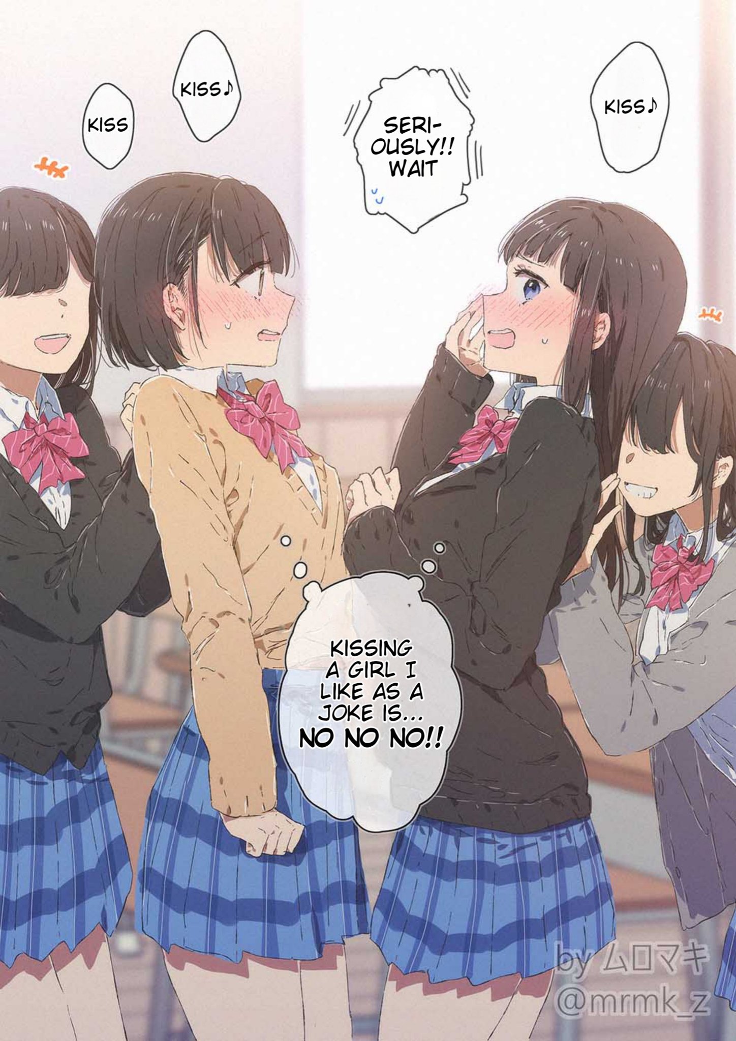 100 Days Of Yuri Challenge Chapter 79: Day 79 - Kiss♪Kiss♪Kiss♪ - Picture 1