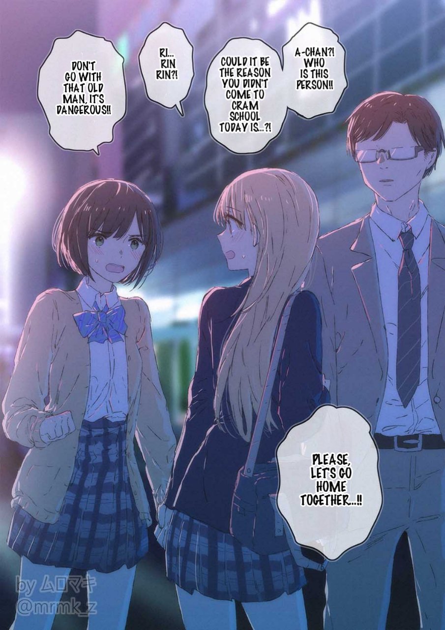 100 Days Of Yuri Challenge Chapter 75: Day 75 - A Worried Jk Who Saw Girl She Like Holding Hand With A Man She Didn't Know In Front Of The Station - Picture 1