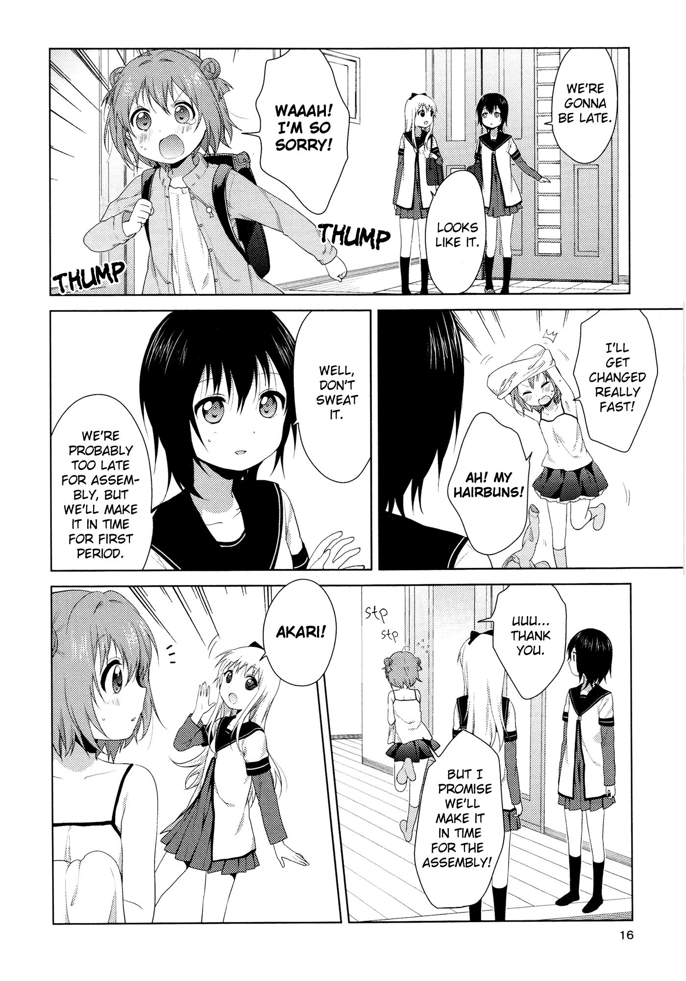 Yuru Yuri Vol.11 Chapter 78.7: Beginnings R2: How About A Walk Around The House? - Picture 3