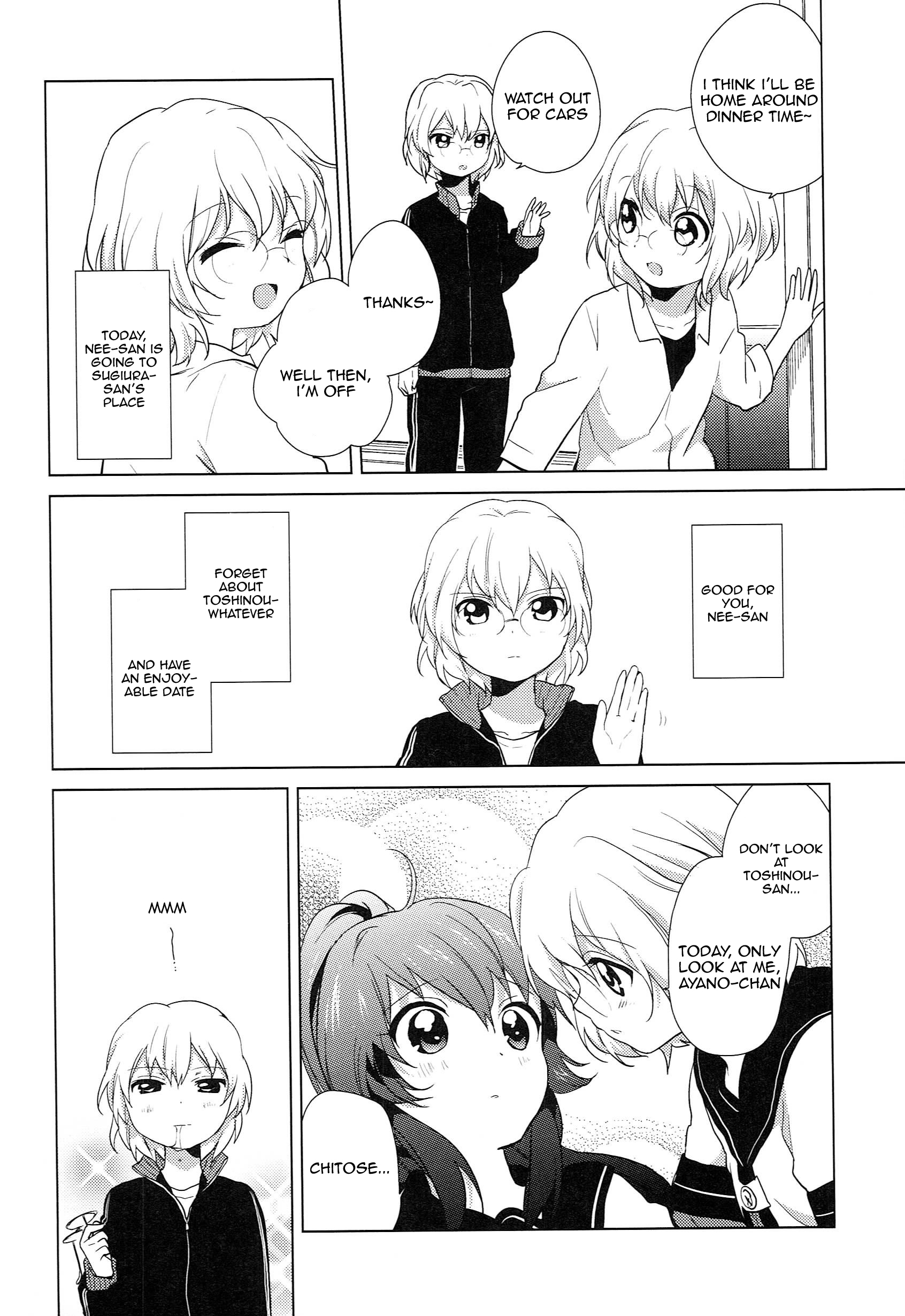 Yuru Yuri Vol.6 Chapter 51.10: Special 8 - The Ikeda Sisters' Affairs - Picture 2