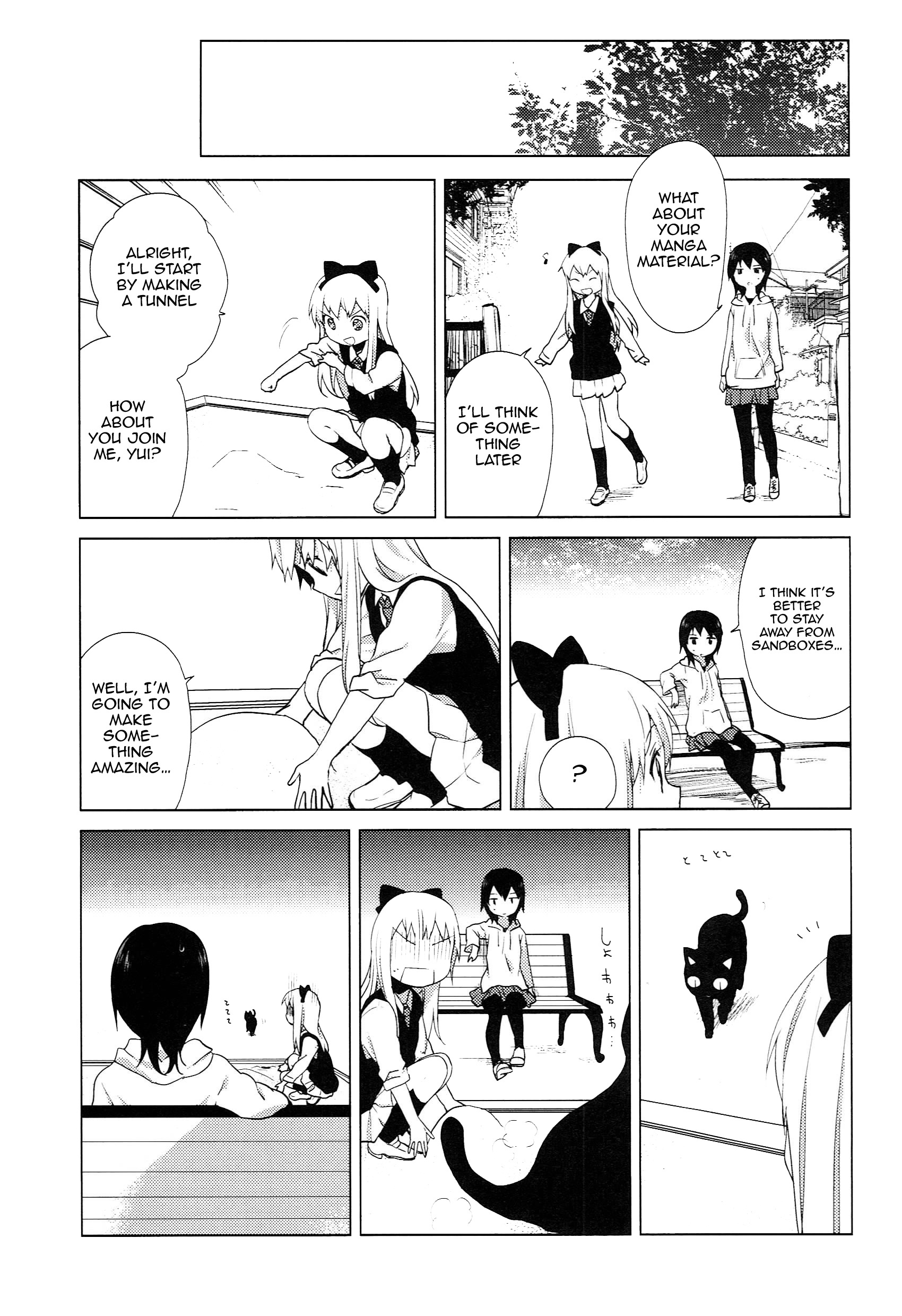 Yuru Yuri Vol.6 Chapter 51.08: Special 6 - The Room, The Final Boss, And I - Picture 3
