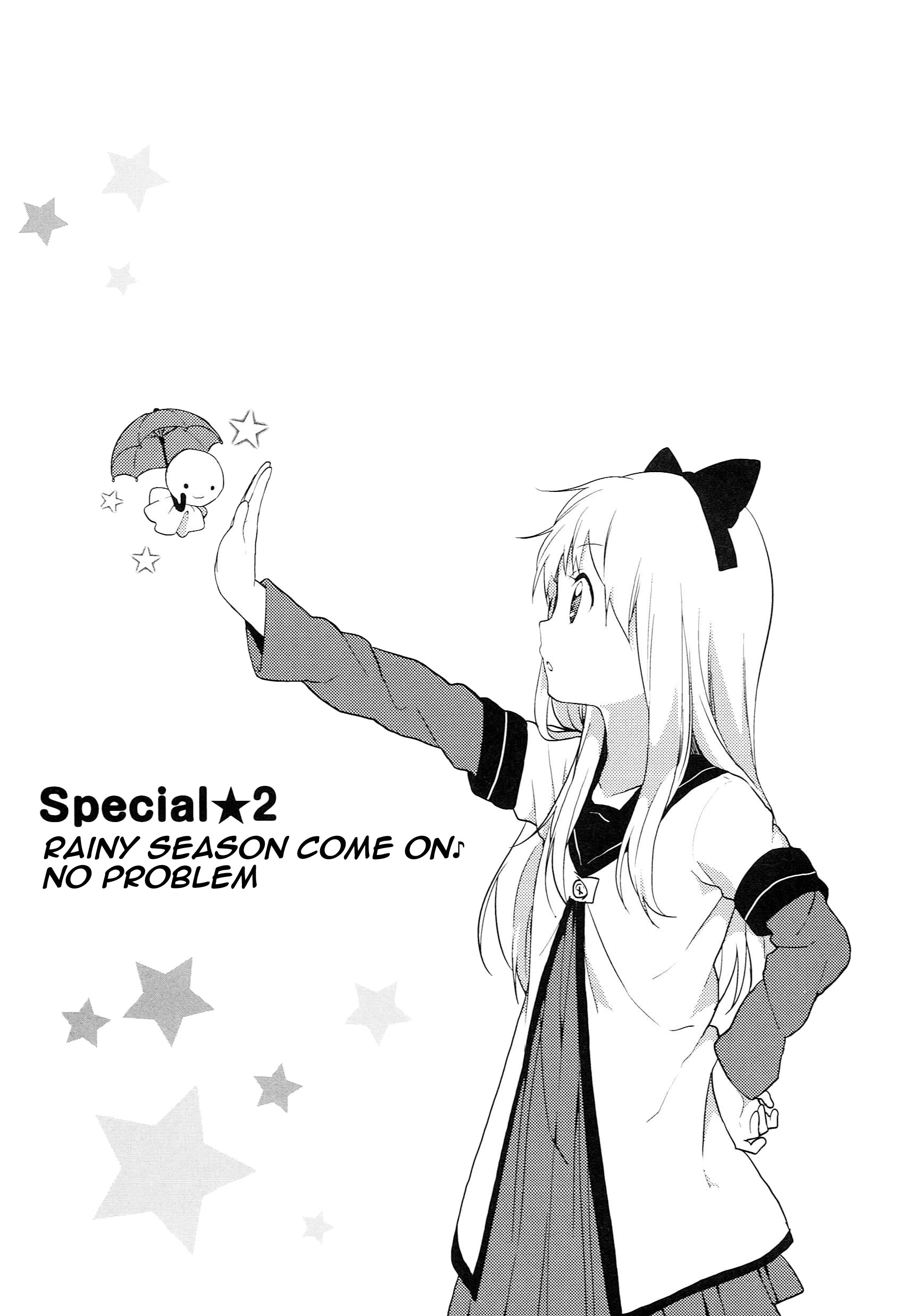 Yuru Yuri Vol.6 Chapter 51.04: Special 2 - Rainy Season Come On♪ No Problem - Picture 1