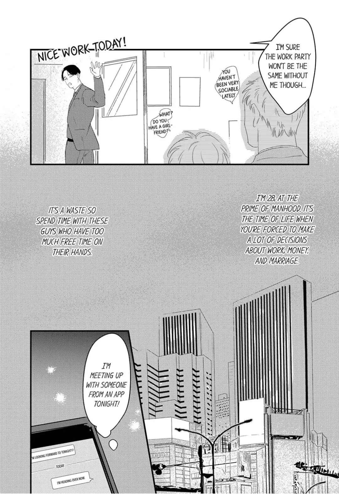 Anino Motokareto Suru Koiha - Page 4
