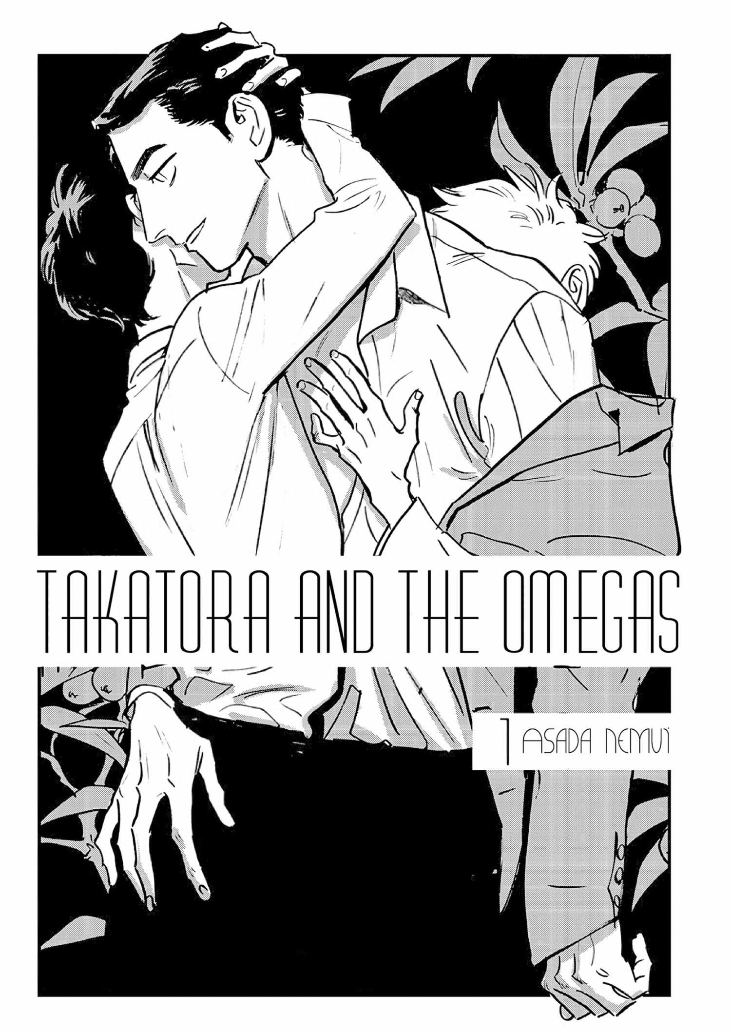 Takatora-Kun To Omegatachi - Page 4
