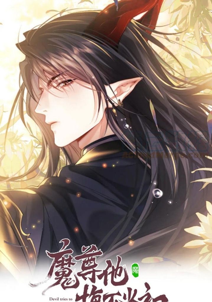 Demon’S Pleas And Prince’S Tears Chapter 31 - Picture 3