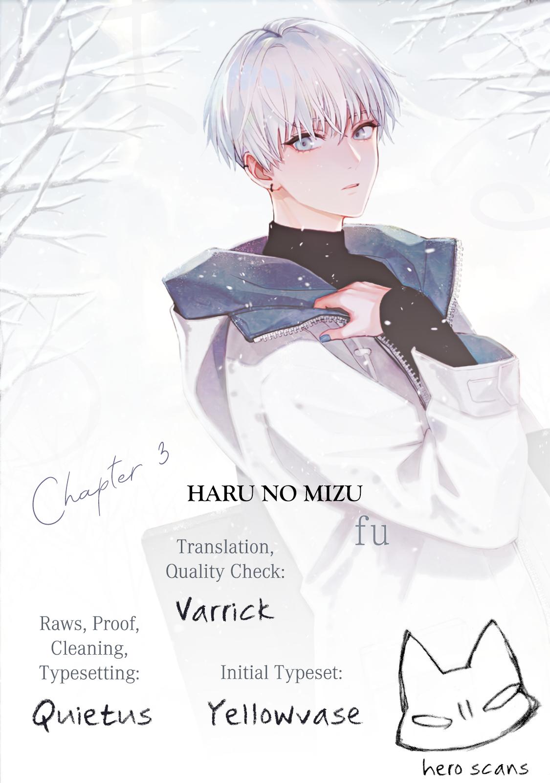 Haru No Mizu Vol.1 Chapter 3 - Picture 2