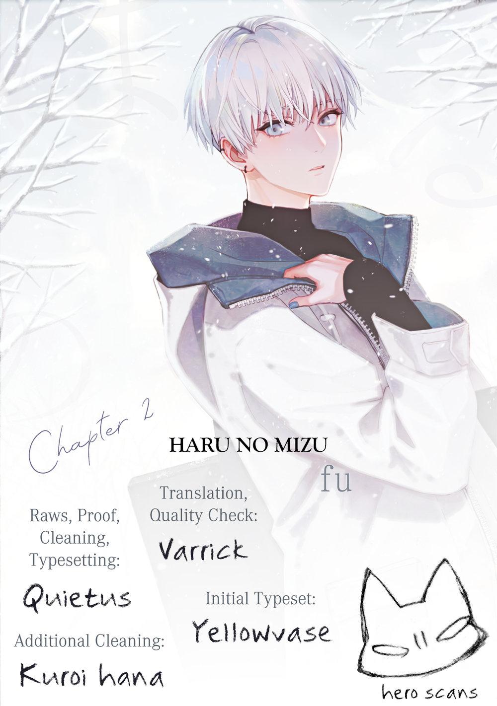 Haru No Mizu Chapter 2 - Picture 3