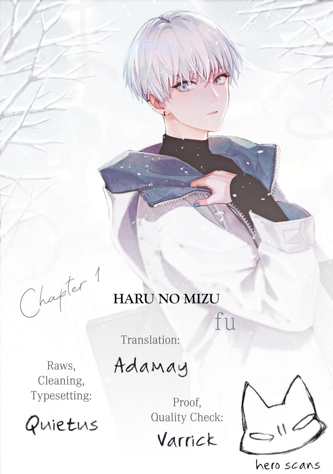 Haru No Mizu Chapter 1 - Picture 2