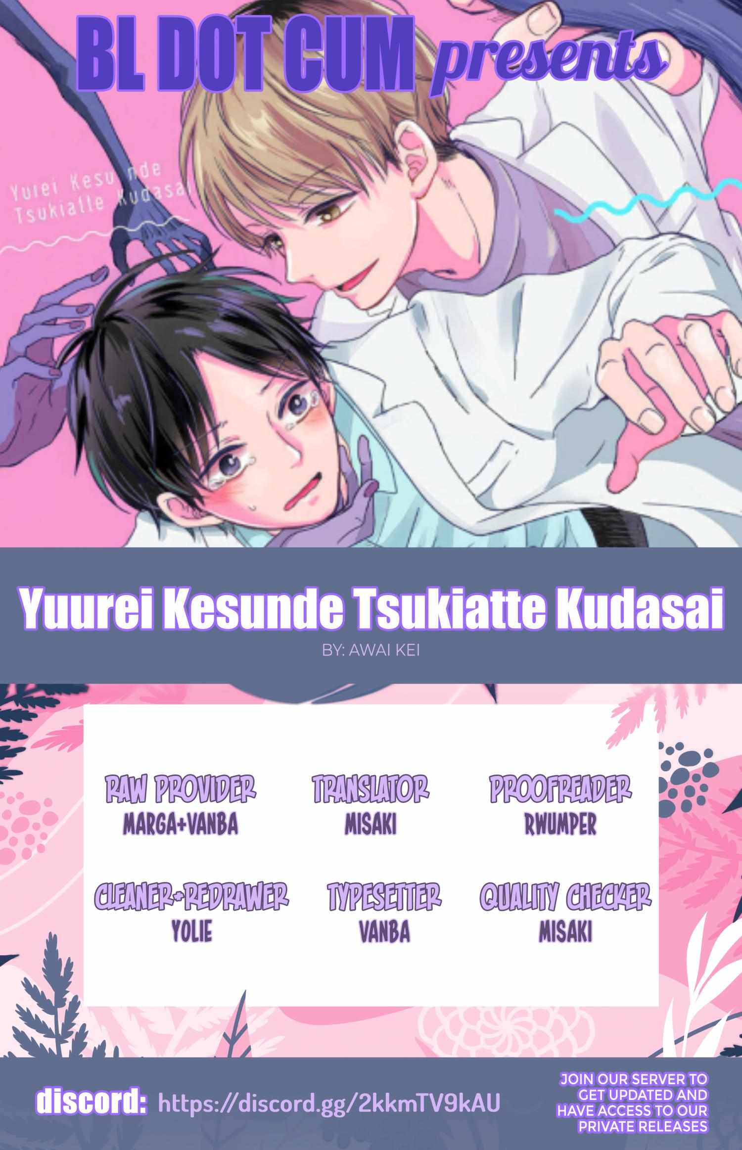 Yuurei Kesunde Tsukiatte Kudasai Chapter 8 - Picture 1