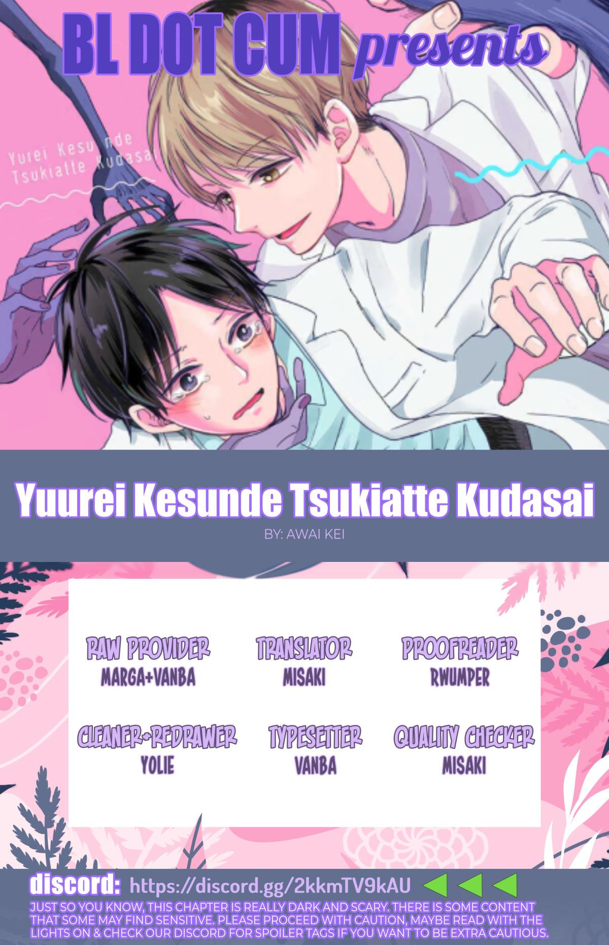 Yuurei Kesunde Tsukiatte Kudasai Chapter 6 - Picture 1