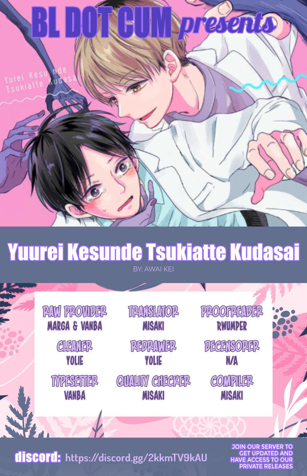 Yuurei Kesunde Tsukiatte Kudasai Chapter 5 - Picture 2