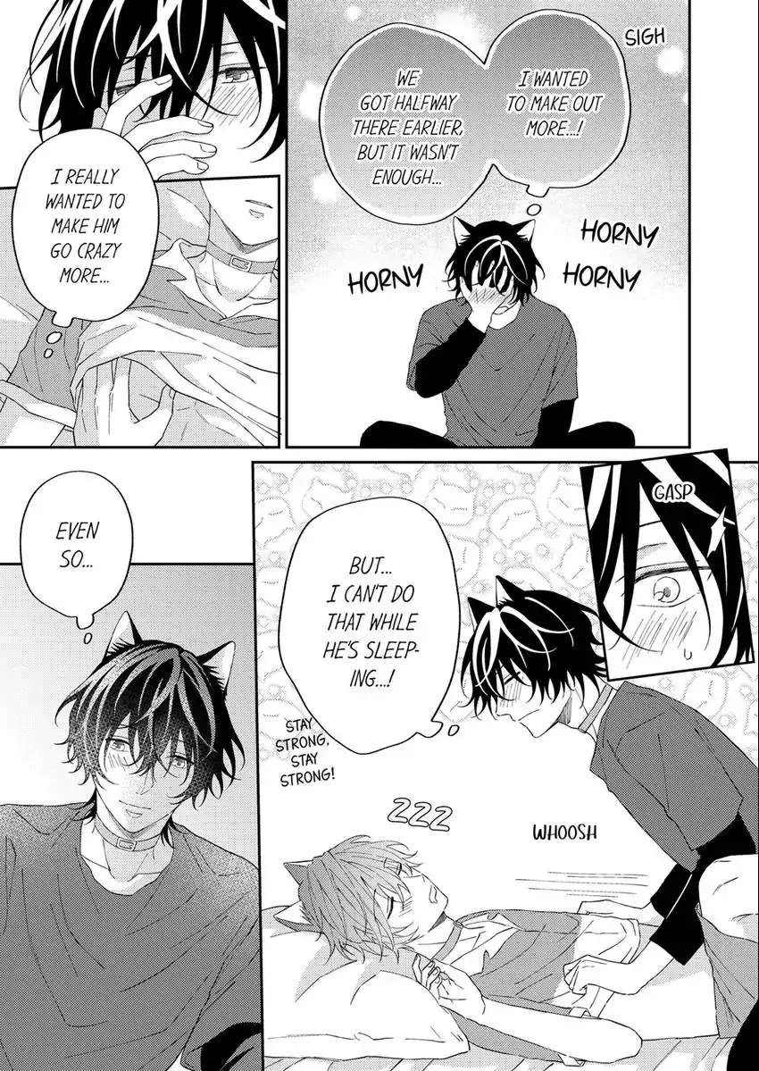 Haru To Rui No Nyanderful Love Life! - Page 2