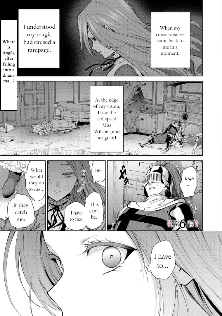 With A Strong-Willed Marchioness, Prince Yandere’S Love Offensive Chapter 6 - Picture 1