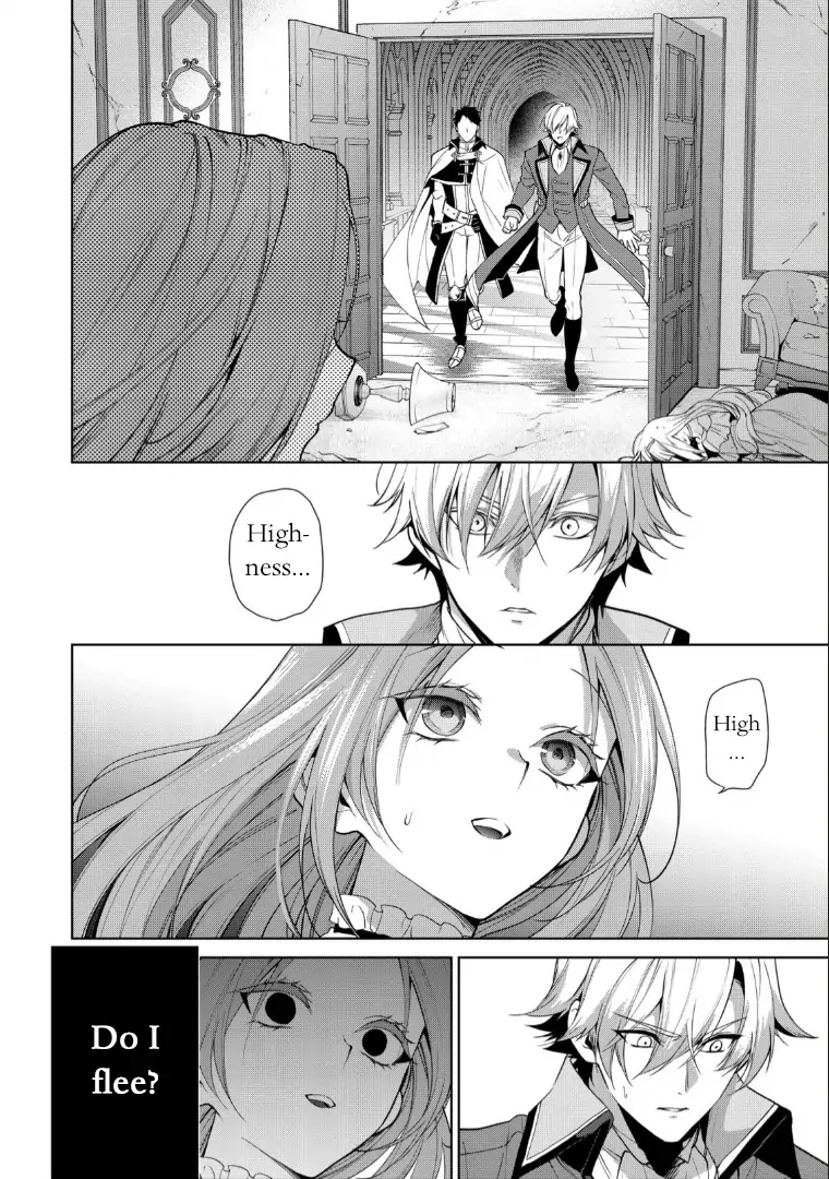 With A Strong-Willed Marchioness, Prince Yandere’S Love Offensive Chapter 6 - Picture 2