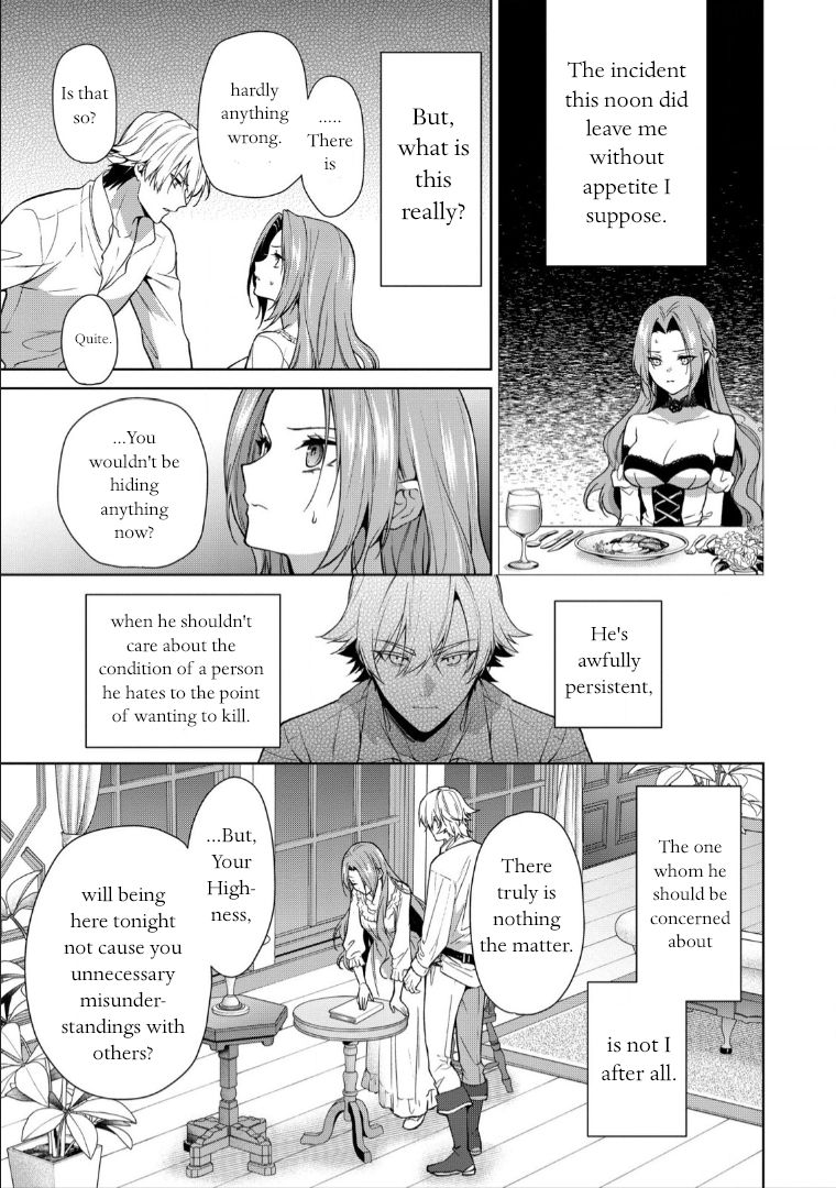 With A Strong-Willed Marchioness, Prince Yandere’S Love Offensive Chapter 5 - Picture 3