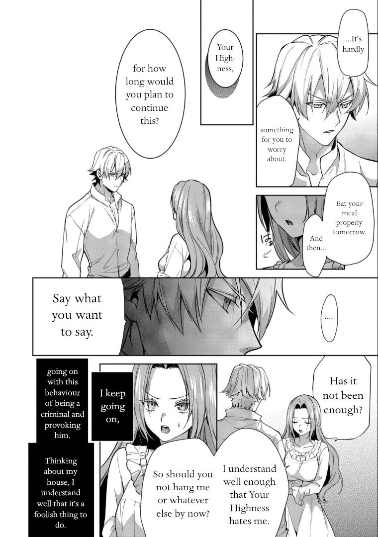 With A Strong-Willed Marchioness, Prince Yandere’S Love Offensive - Page 4